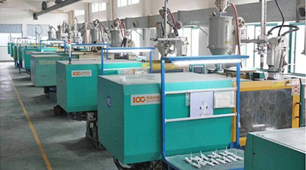 FACTORY (17)